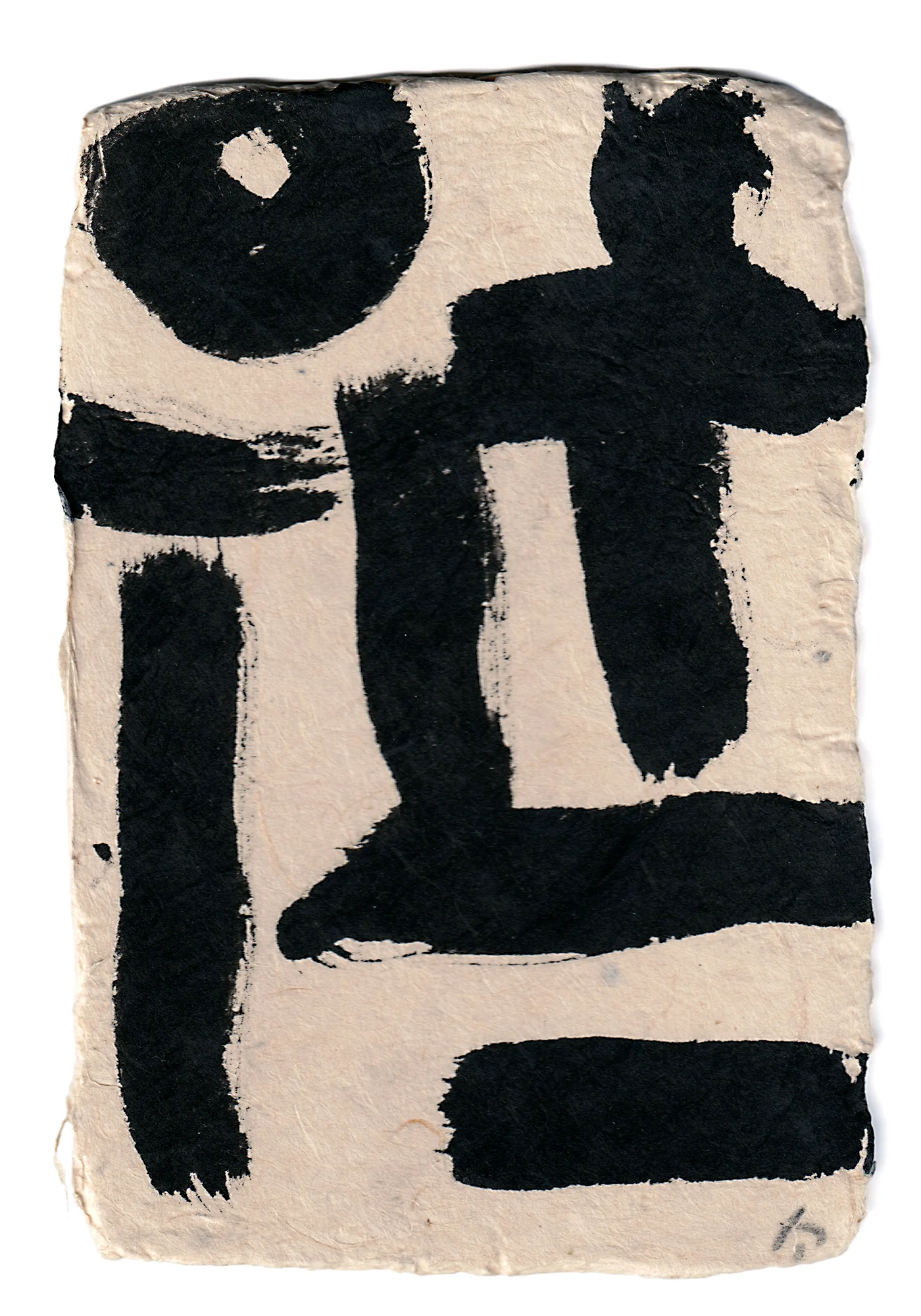 Aona Hayashi - CARTA - Image 12