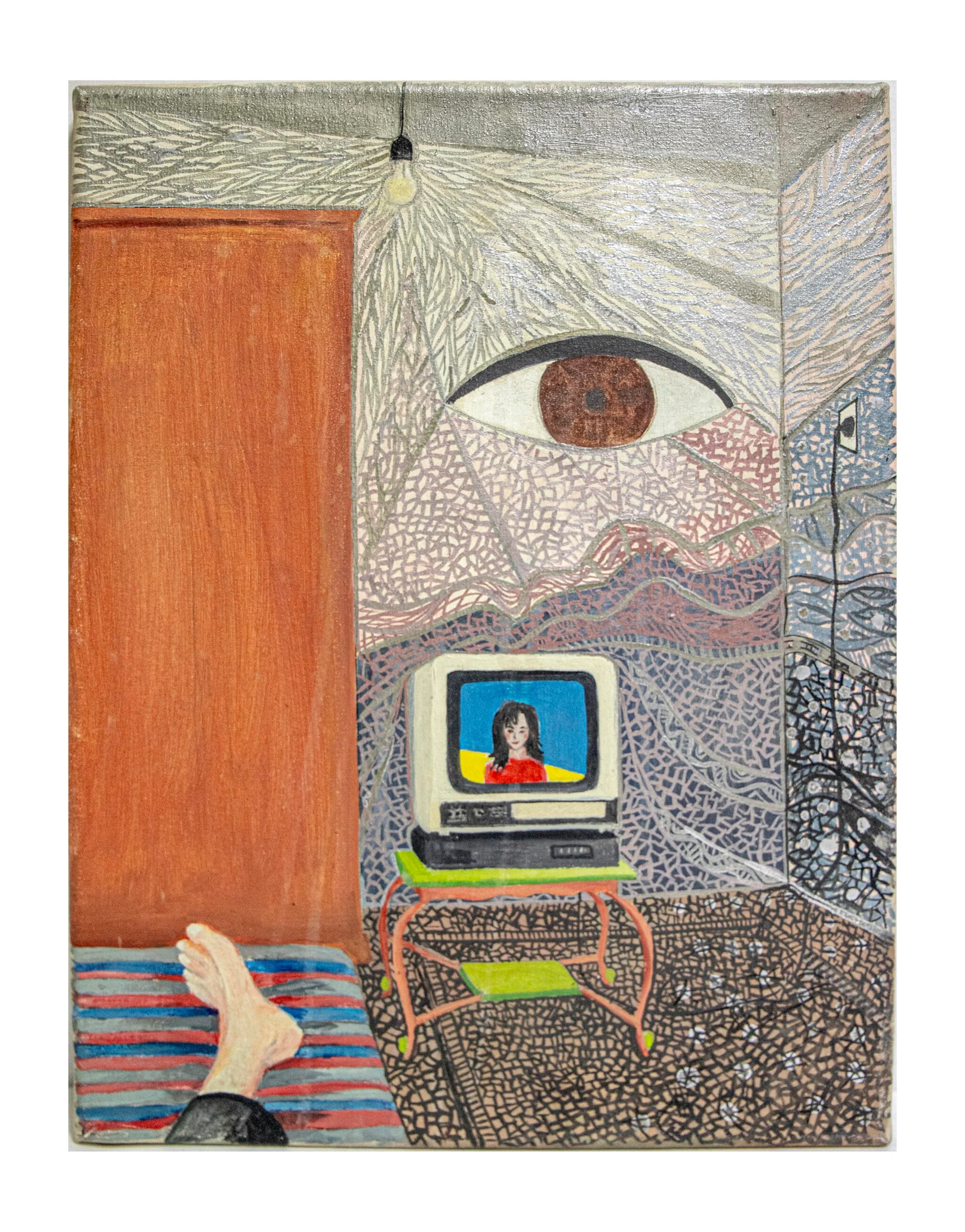 Cécile Poimbœuf-Koizumi & Stephen Ellcock - Clin d'œil - Image 3