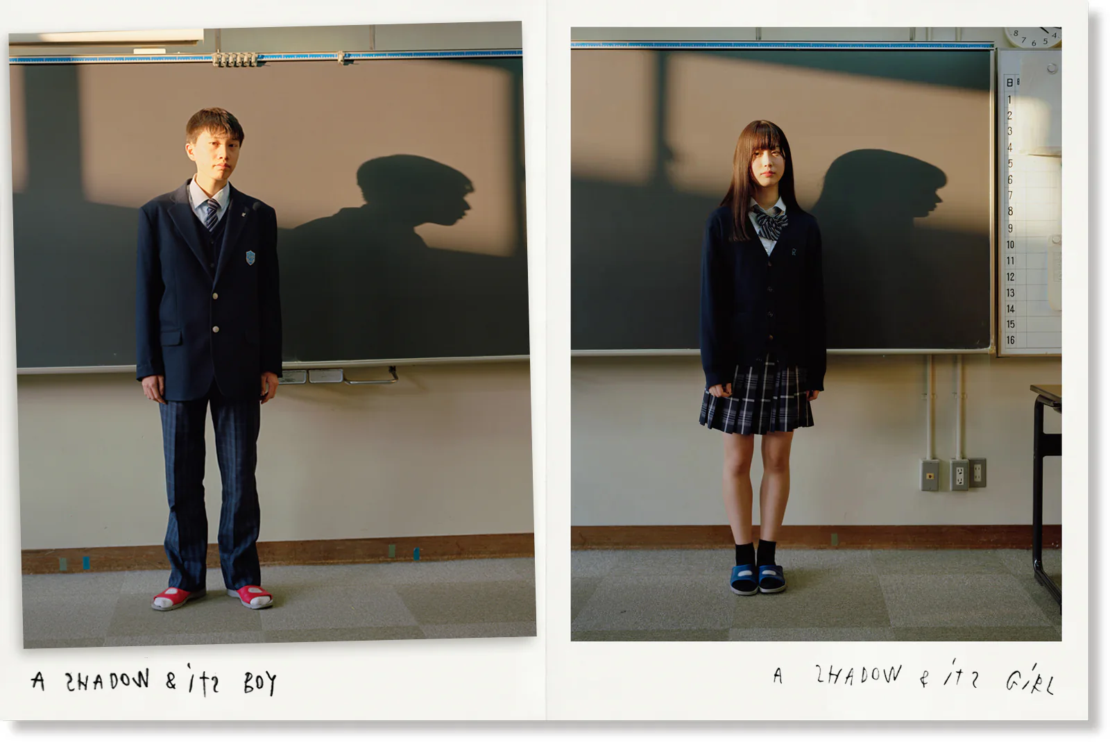 Coco Capitán - OOKINI SEISHUN (GOODBYE BLUE SPRING) - Image 13