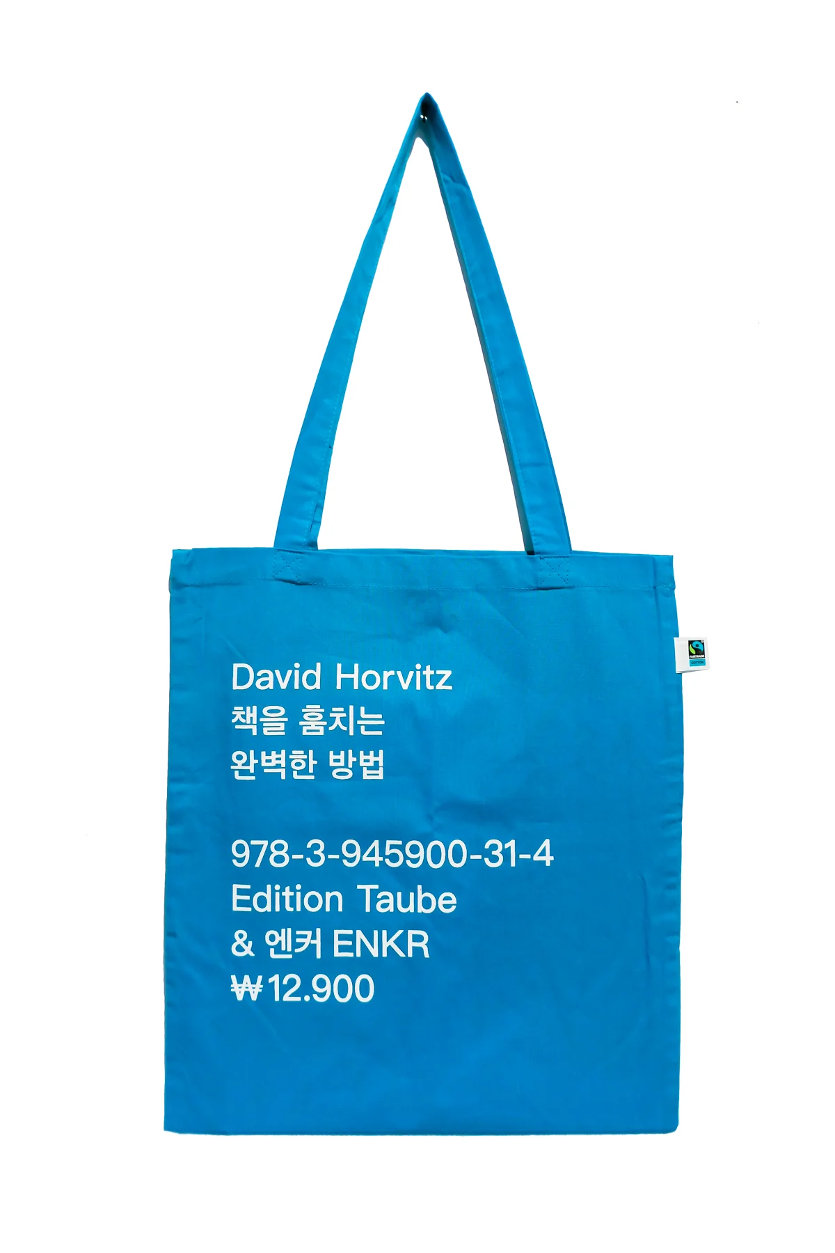 David Horvitz - Comment voler des livres / How to shoplift books (Tote bag) - Image 6