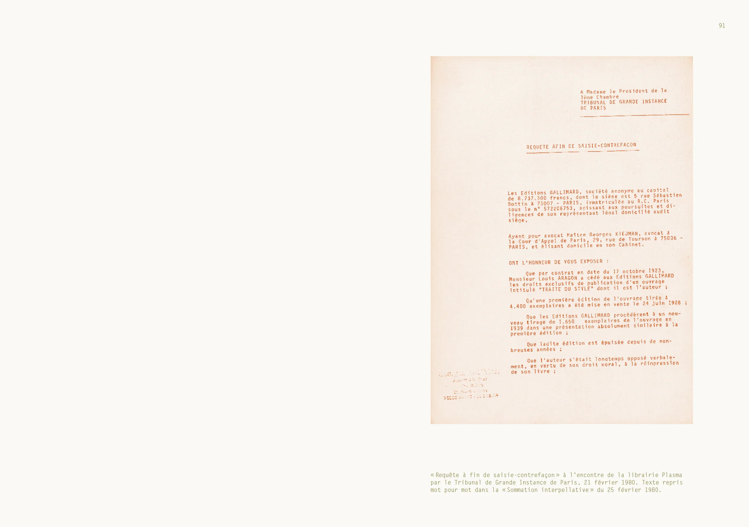 Gérard Berréby - Documents relatifs à l'édition pirate du Traité du style de Louis Aragon par Gérard Berréby - Image 14