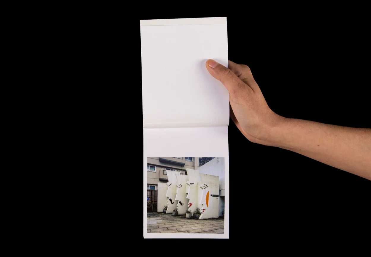 Hidefumi Nakamura - Toilets a Go Go! - Image 2