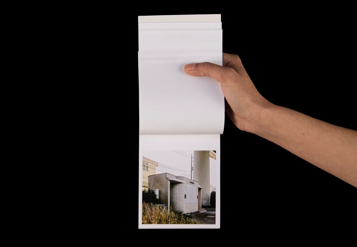 Hidefumi Nakamura - Toilets a Go Go! - Image 3