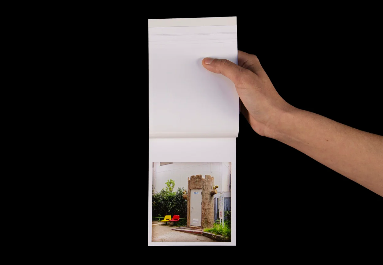 Hidefumi Nakamura - Toilets a Go Go! - Image 4