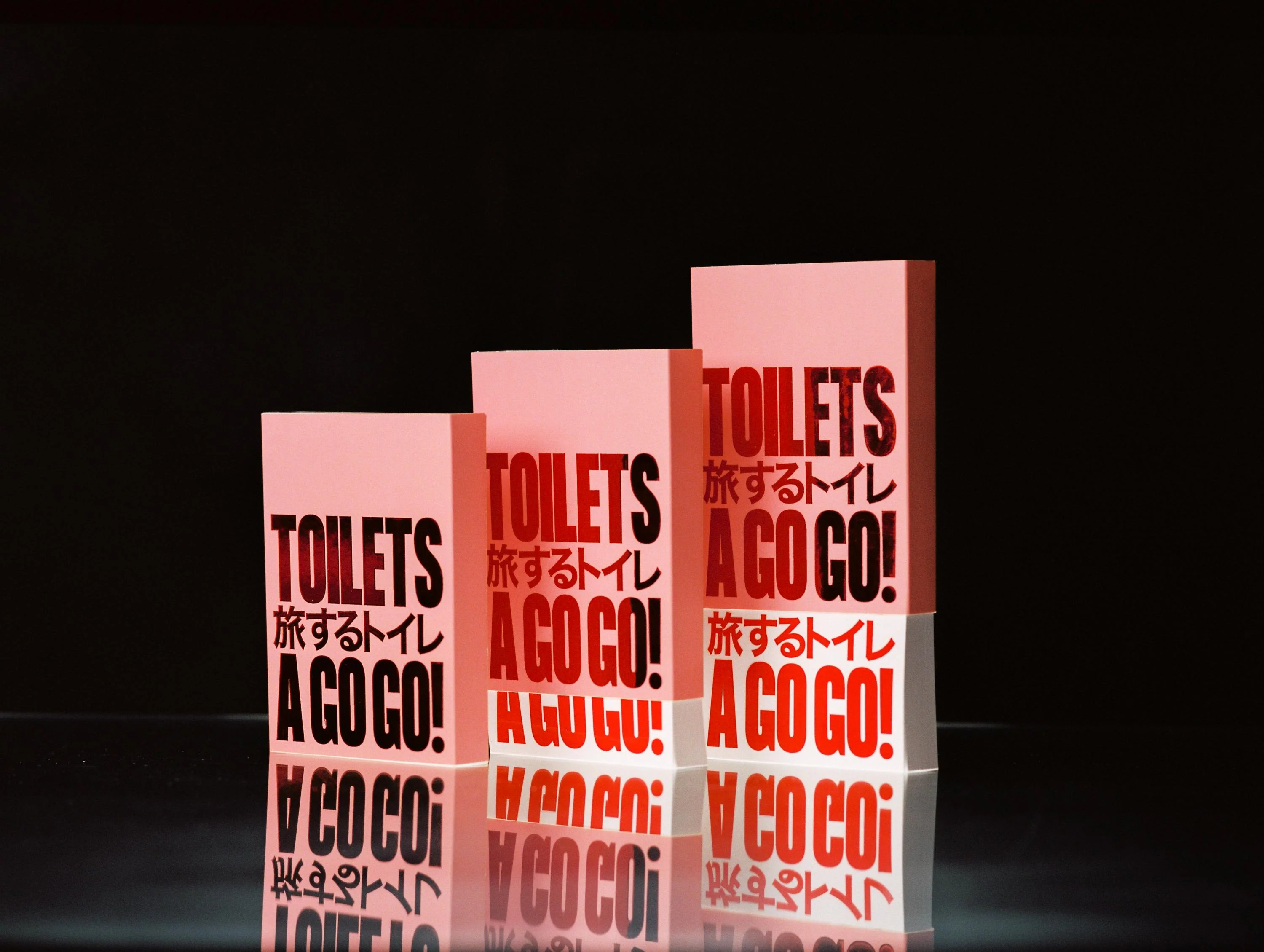 Hidefumi Nakamura - Toilets a Go Go! - Image 6