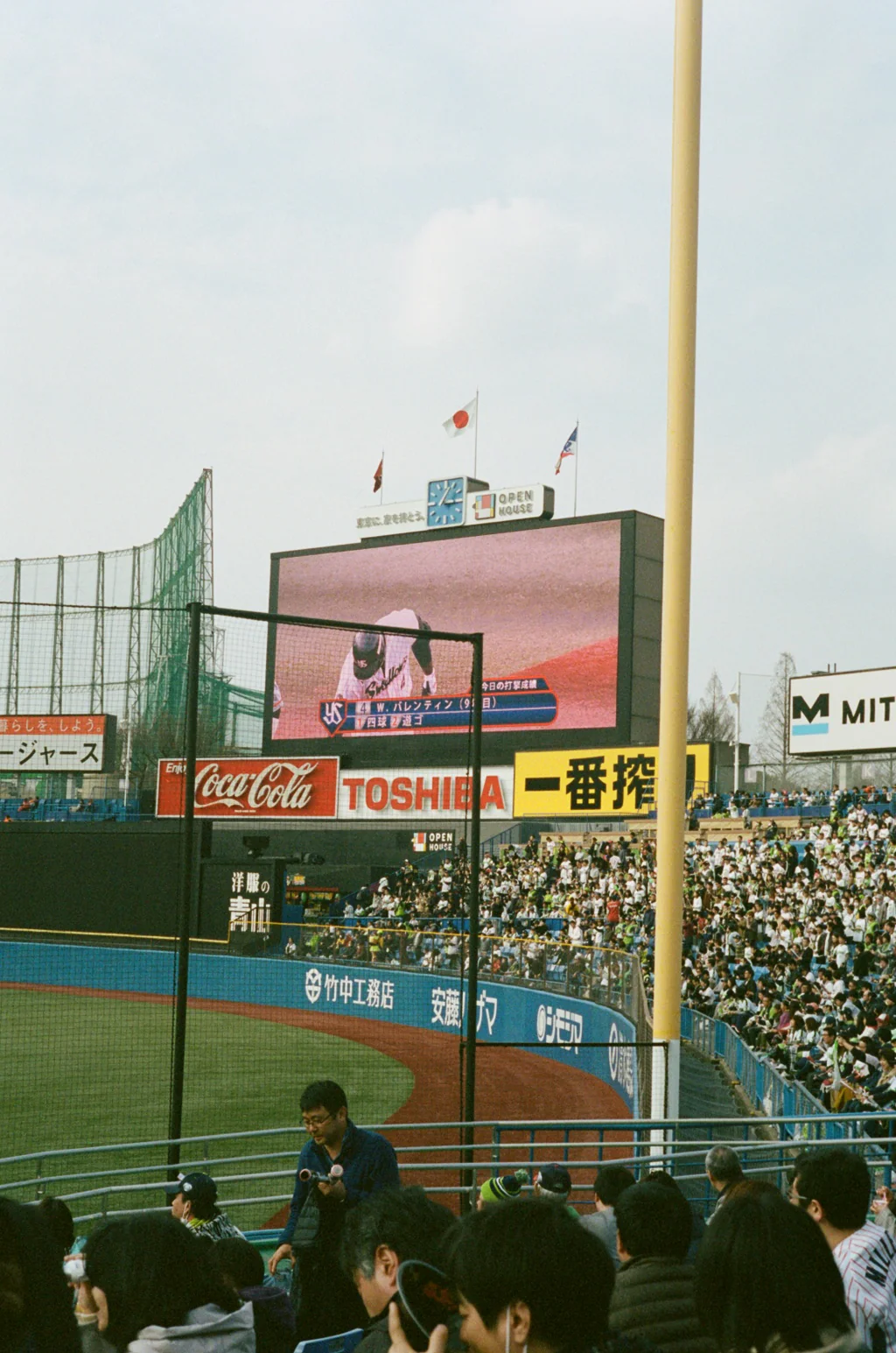 Jun Iwasaki - Epiphany at Jingu Stadium, 2018
