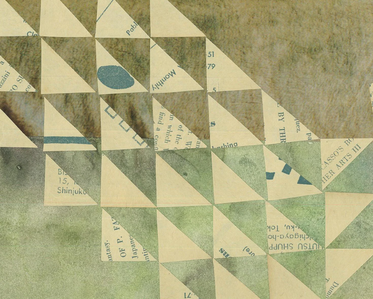 Kairanban #1 - Image 10