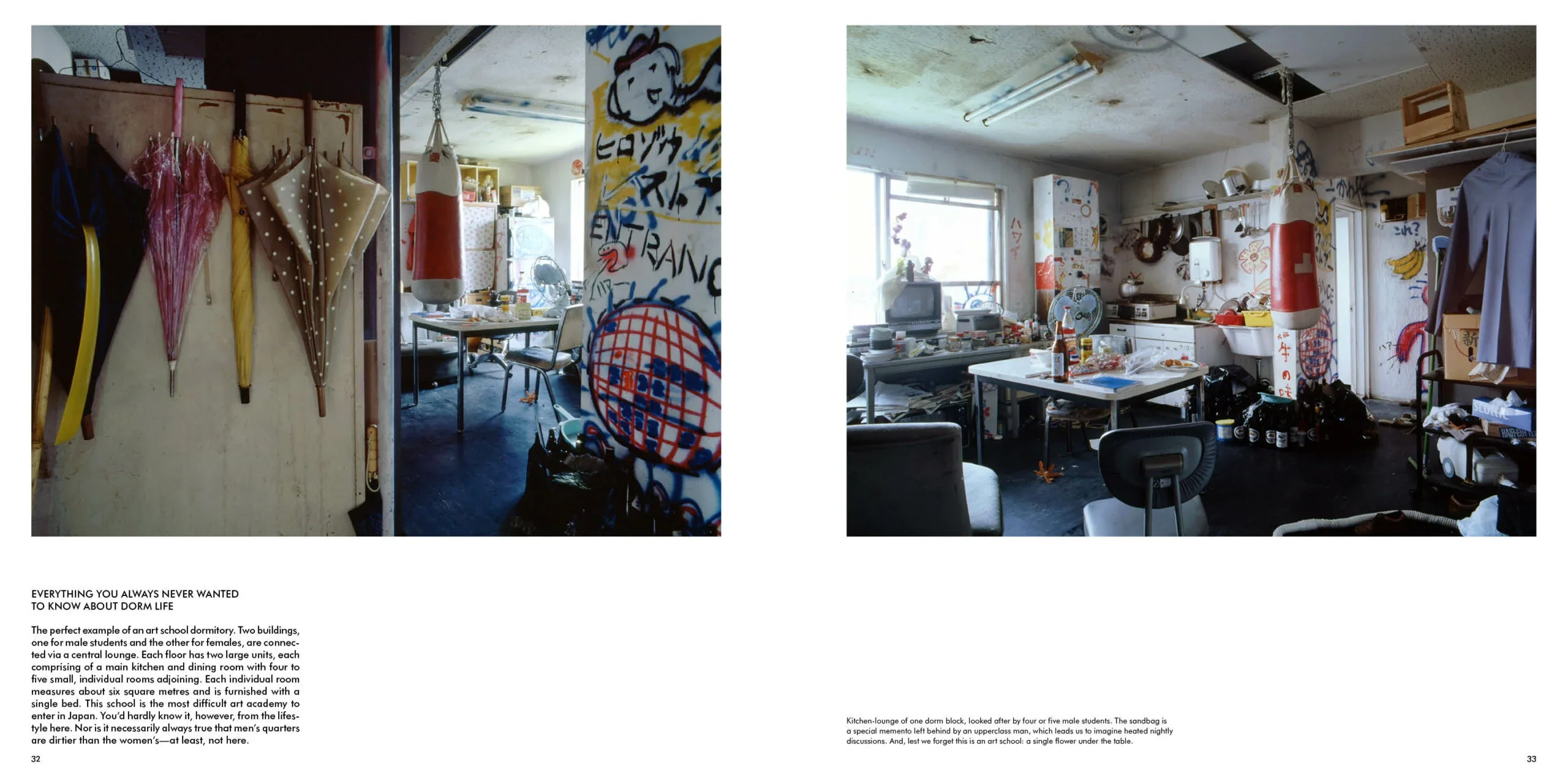 Kyoichi Tsuzuki - Tokyo Style - Image 10
