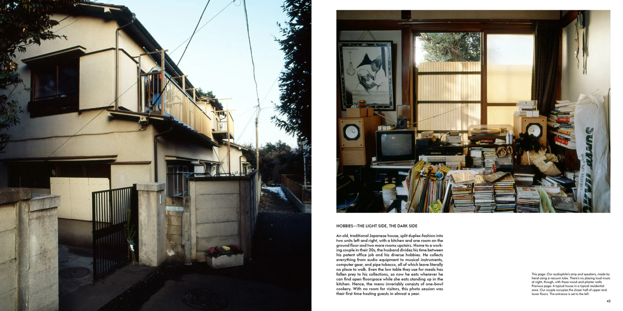 Kyoichi Tsuzuki - Tokyo Style - Image 12