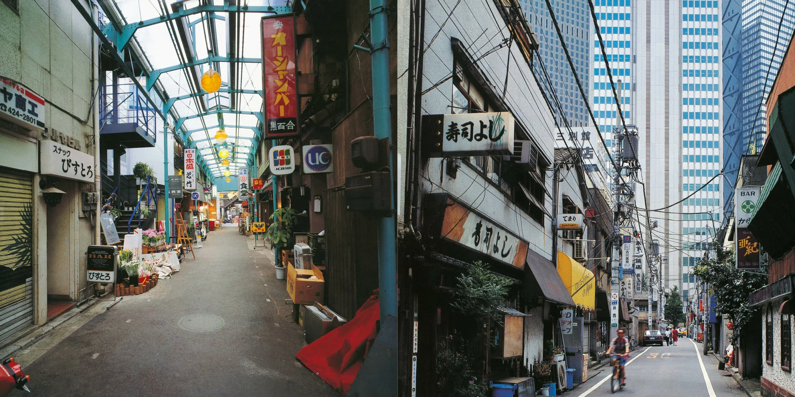 Kyoichi Tsuzuki - Tokyo Style - Image 13