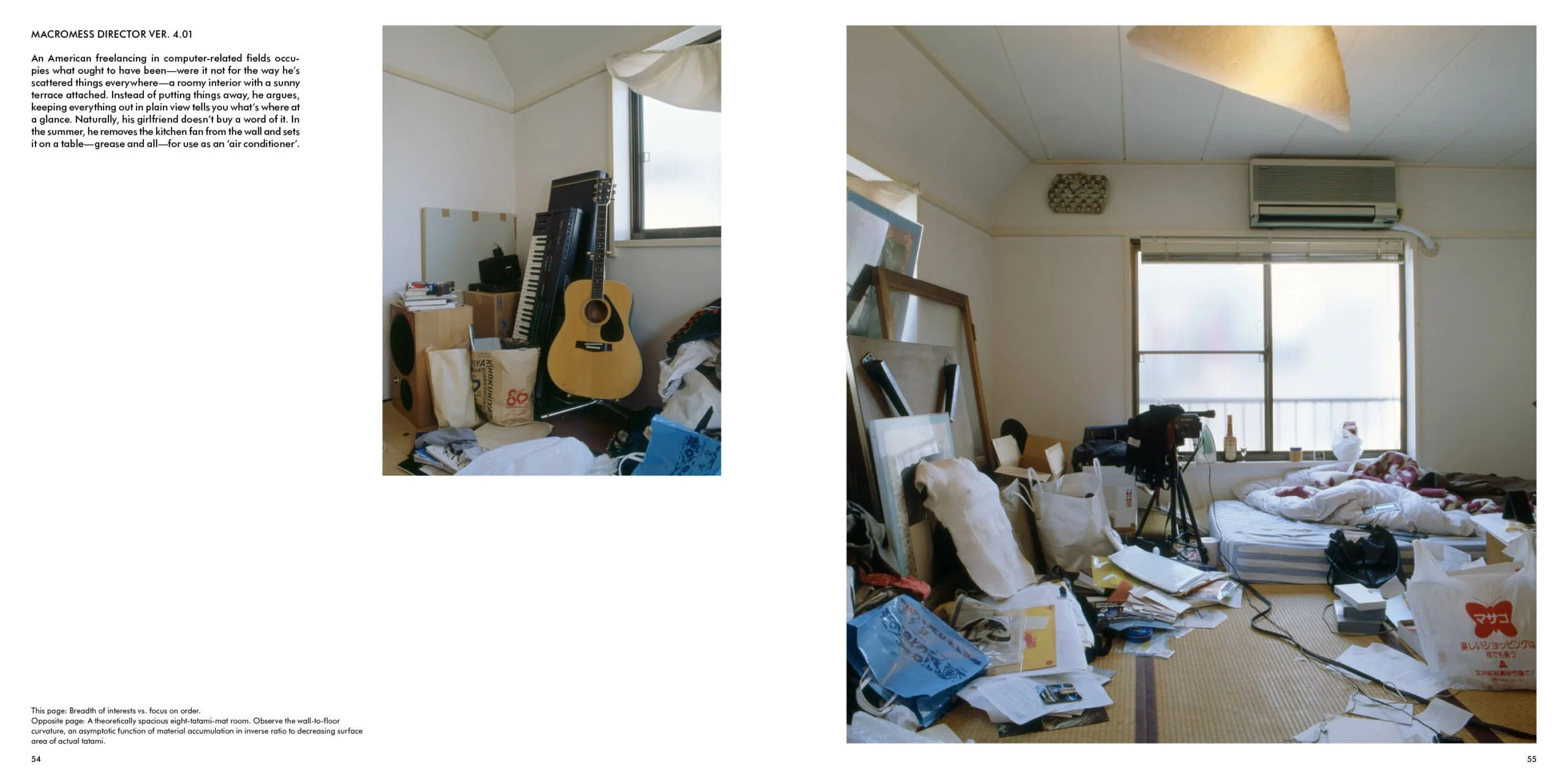 Kyoichi Tsuzuki - Tokyo Style - Image 3