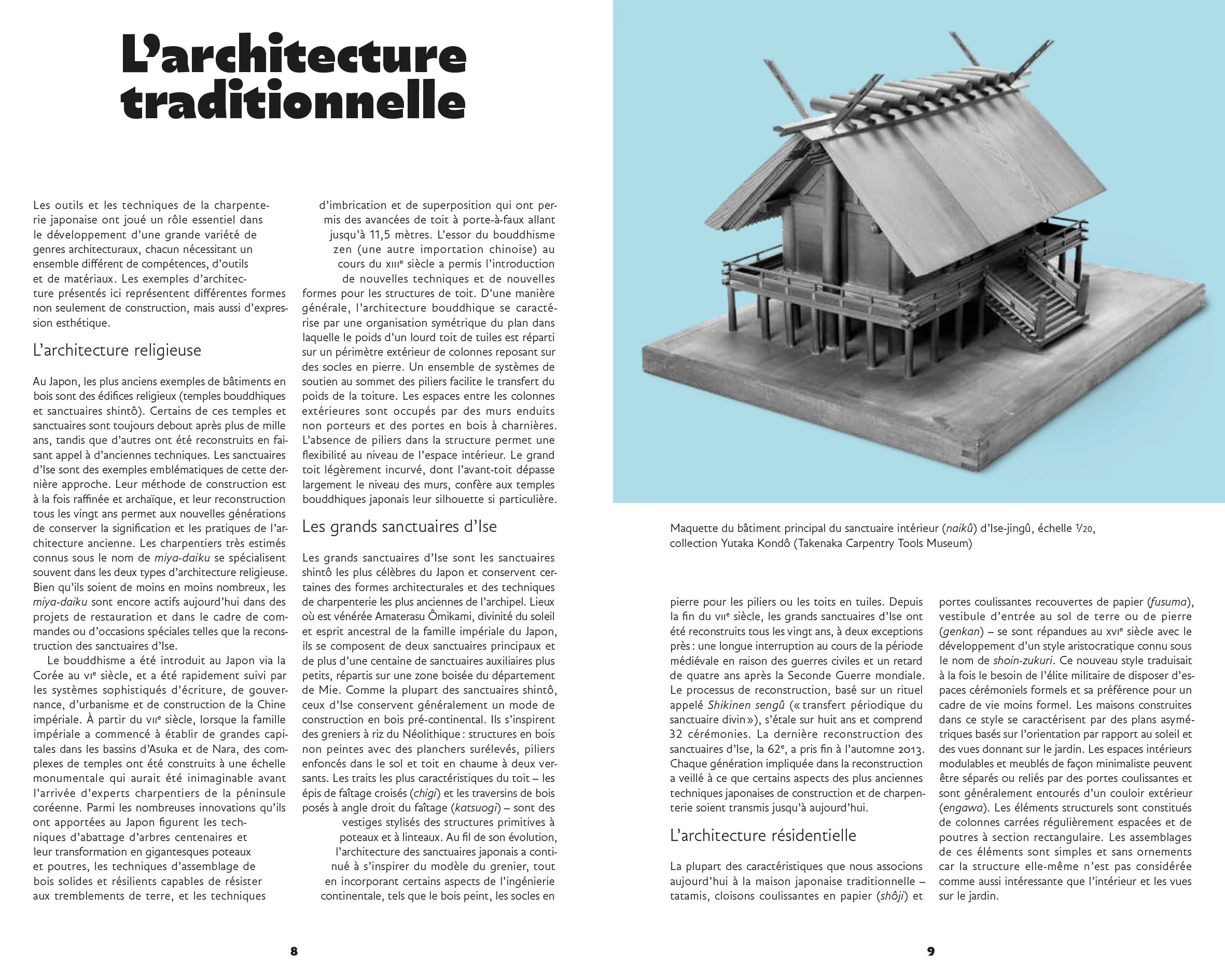 L'art des charpentiers japonais - Au cœur de l'architecture en bois traditionnelle - Image 4
