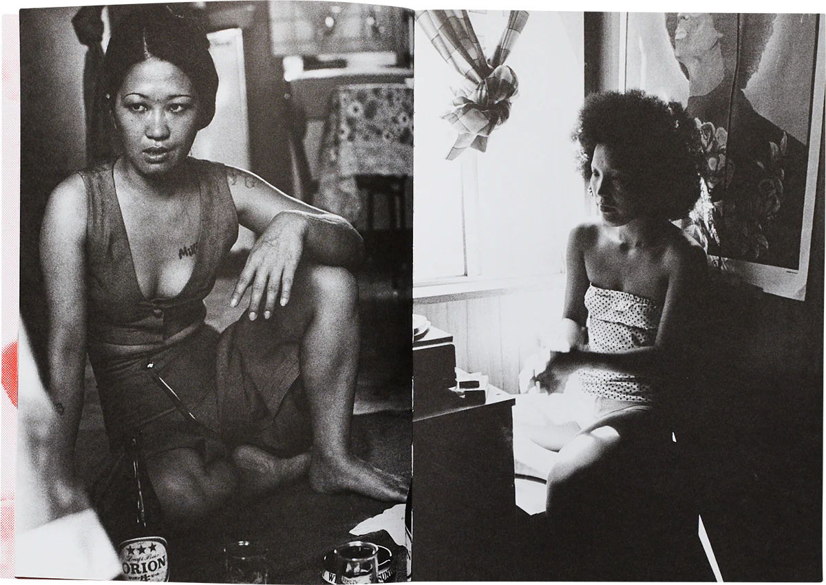 Mao Ishikawa - Red Flower, The Women of Okinawa - Image 3
