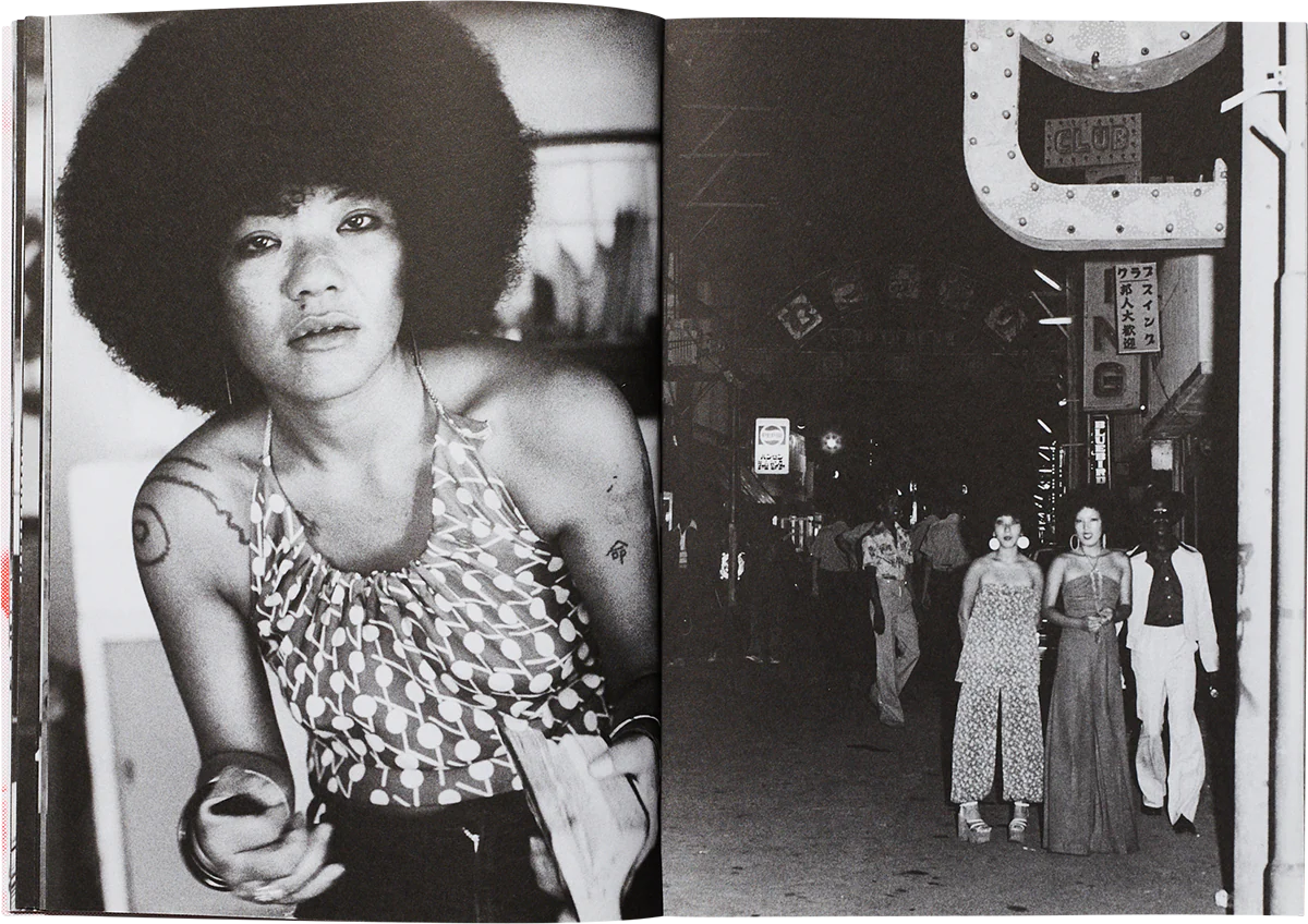Mao Ishikawa - Red Flower, The Women of Okinawa - Image 5