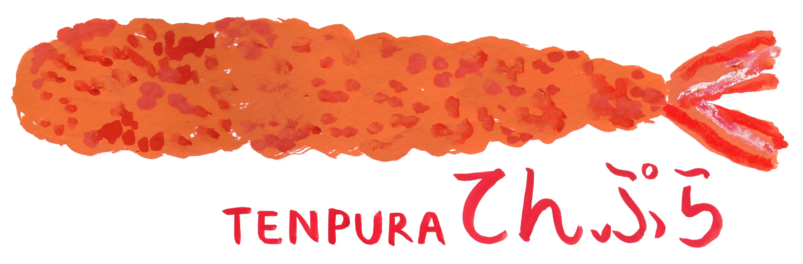 Marie Assénat x Lundi "Tenpura” T-shirt - Image 2