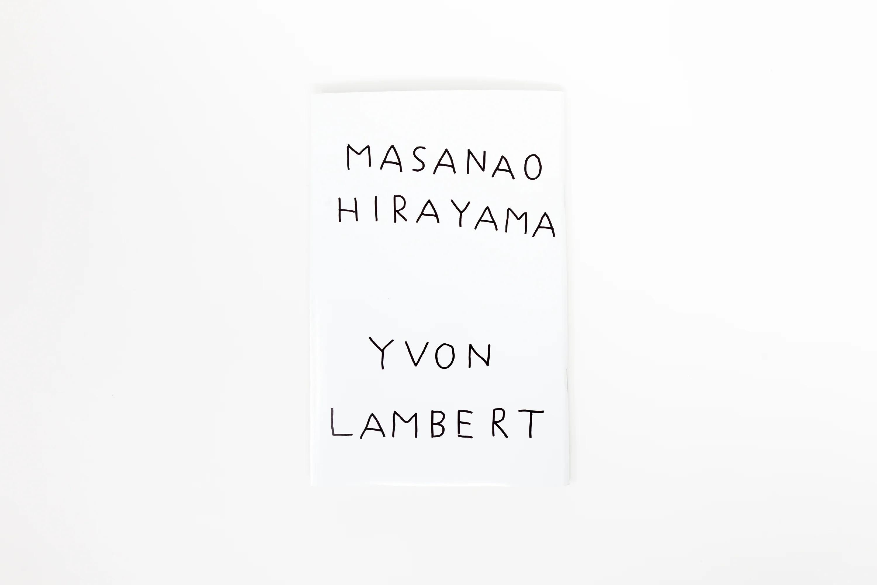 Masanao Hirayama - Brancusi - Image 3