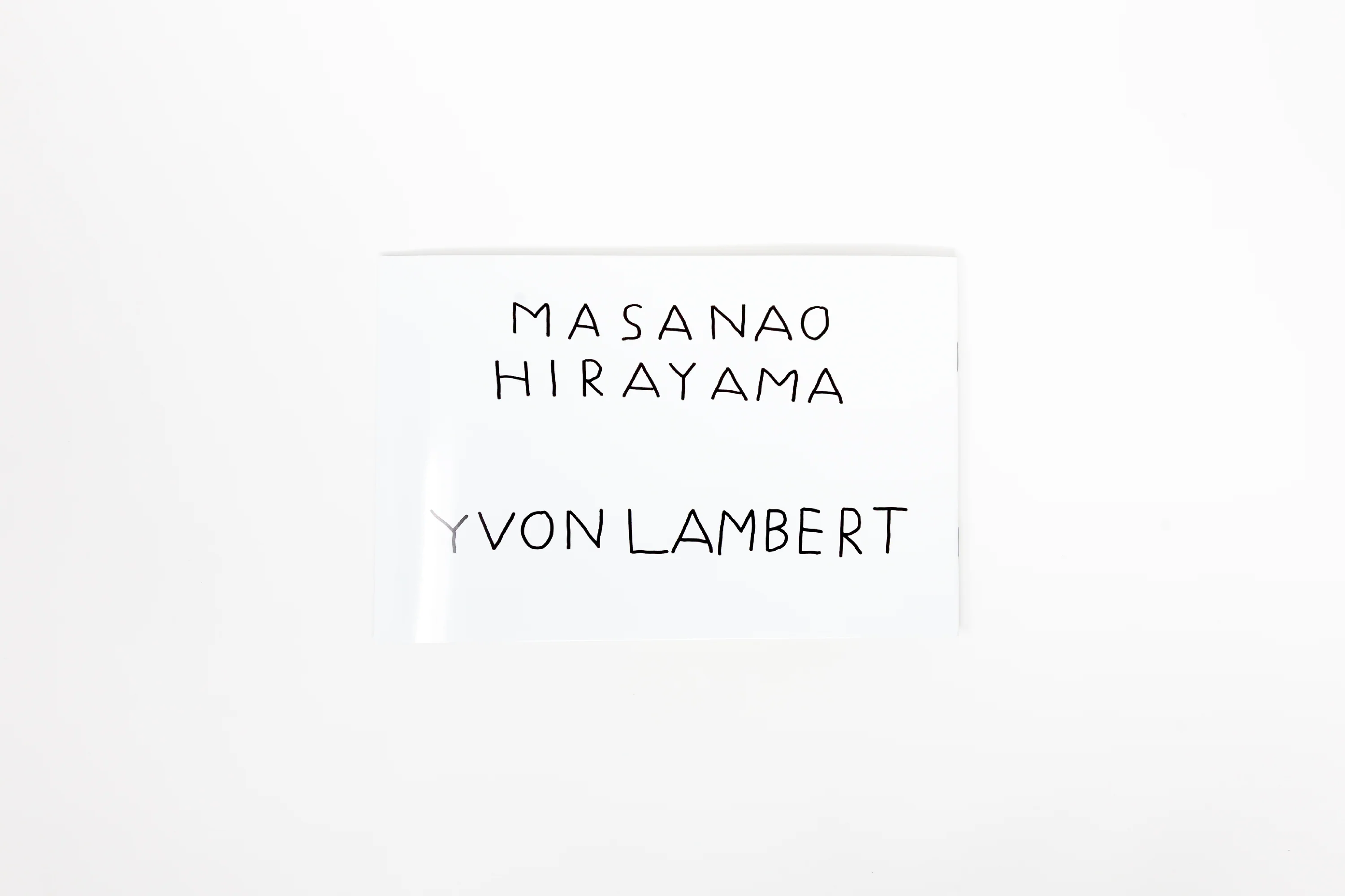 Masanao Hirayama - Matisse - Image 3