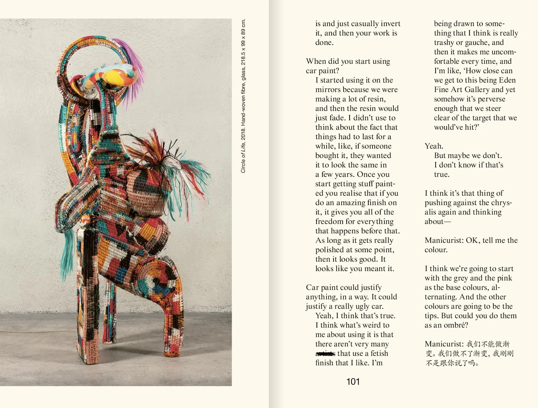 Misha Kahn - Casually Sauntering the Perimeter of Now - Image 10