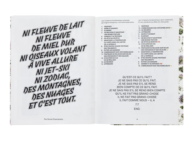 Mohamed El Khatib & Valérie Mréjen - Les Blés d'Or - Image 10