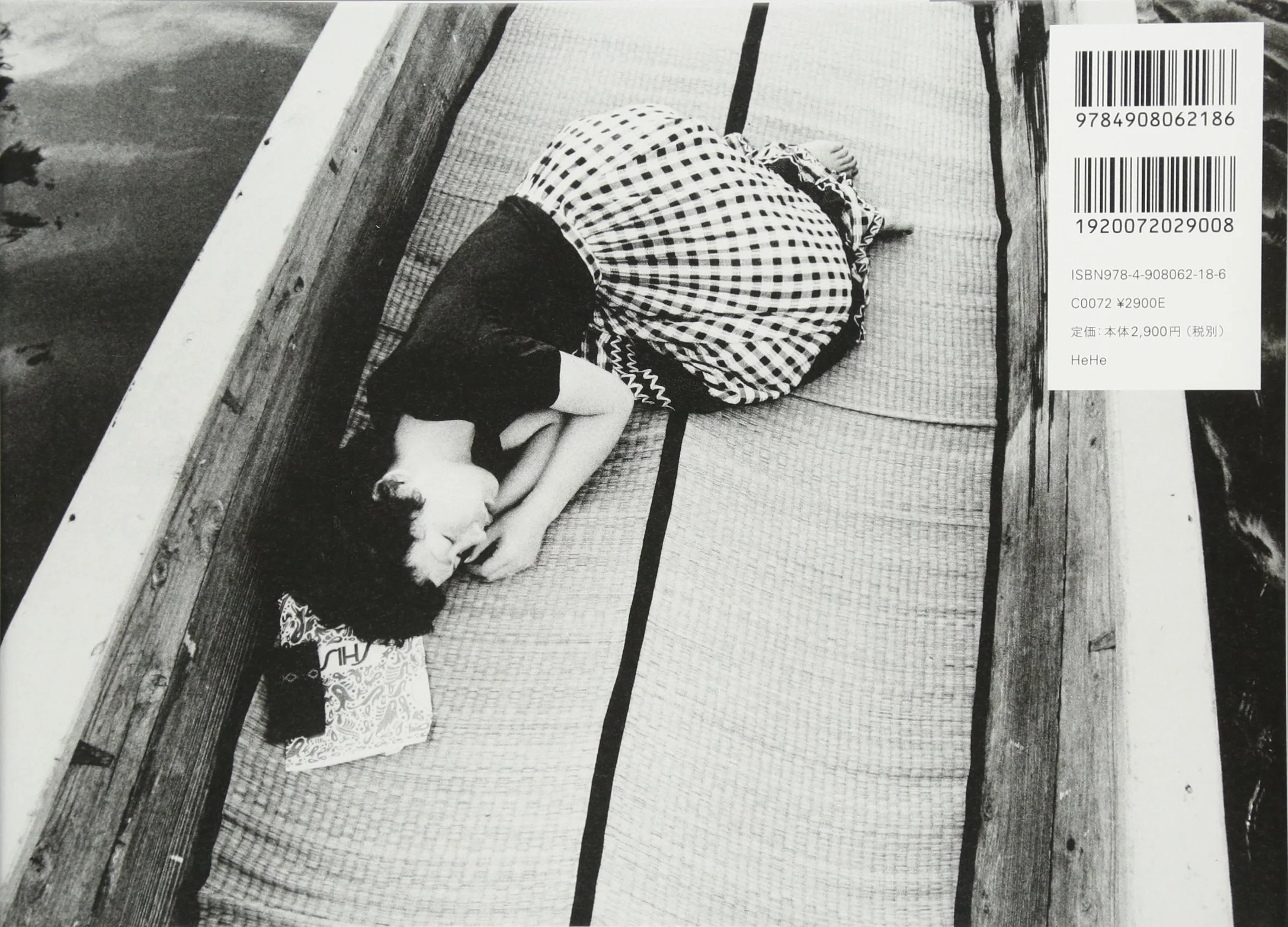 Nobuyoshi Araki - Sentimental Journey 1971-2017 - Image 2