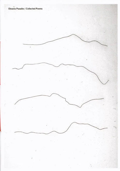 Oksana Pasaiko - Collected Poems (Limited Japanese edition)