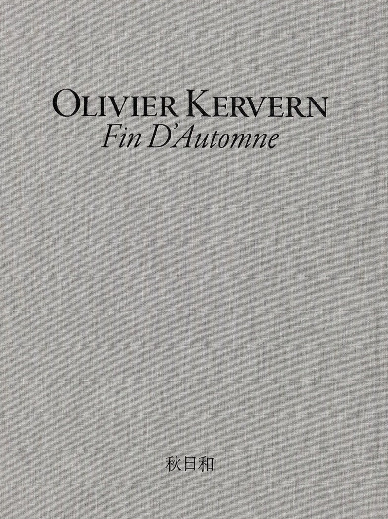 Olivier Kervern - Fin D’Automne - Image 2