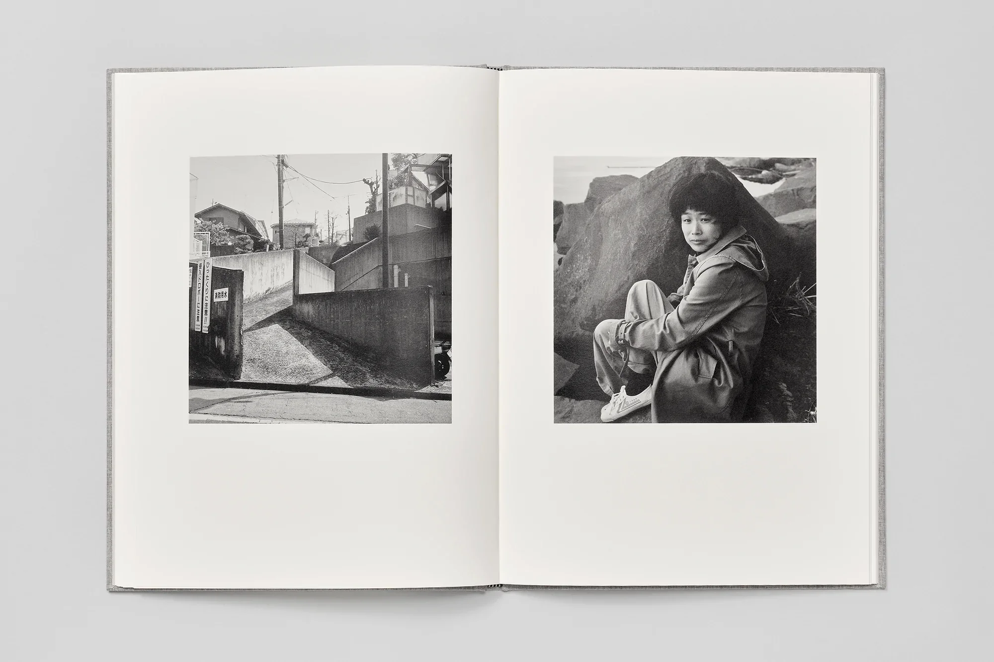 Olivier Kervern - Fin D’Automne - Image 7