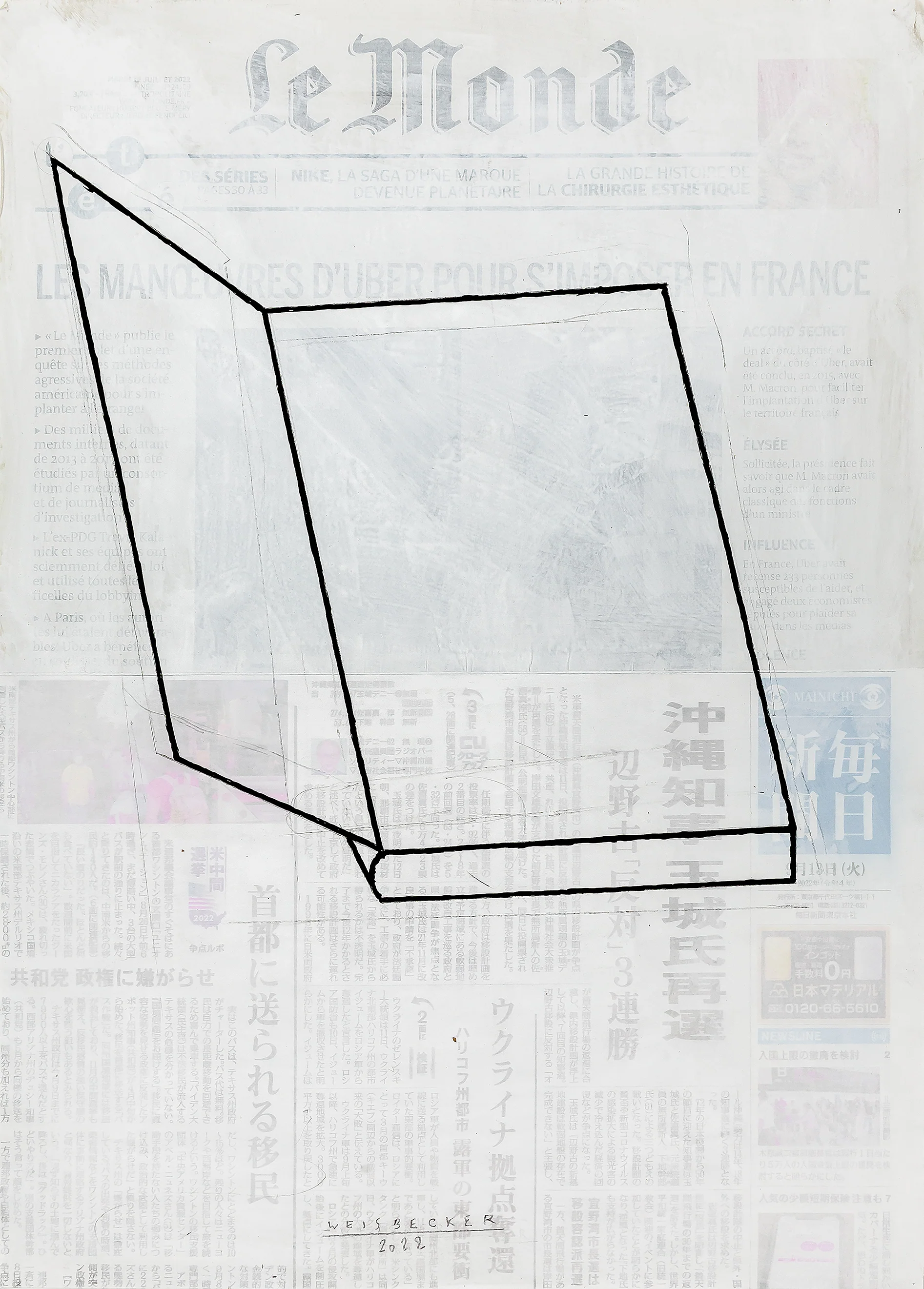 Philippe Weisbecker Poster 2022