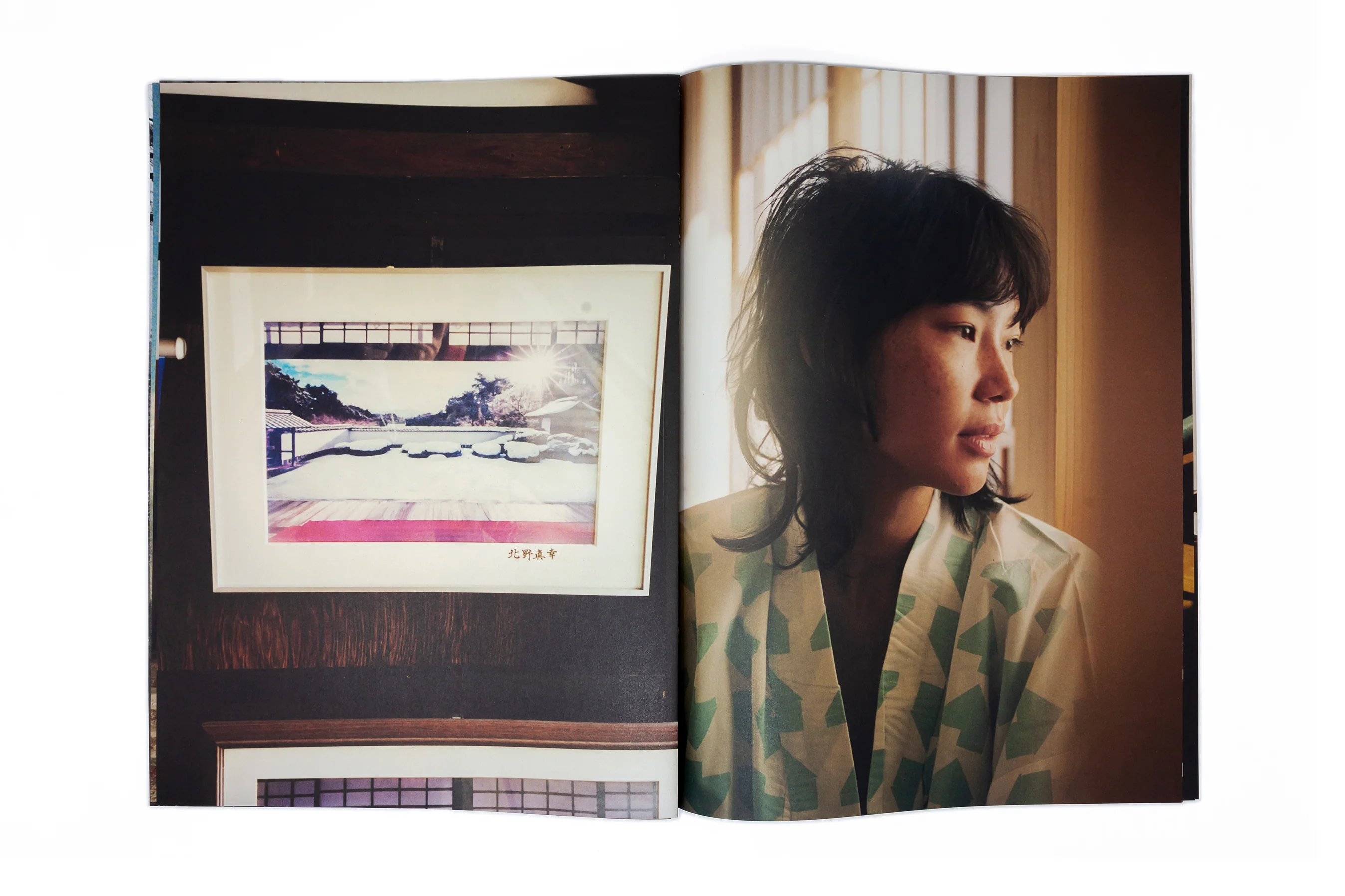 Quentin de Briey - はい ! (Hai !) - Image 9