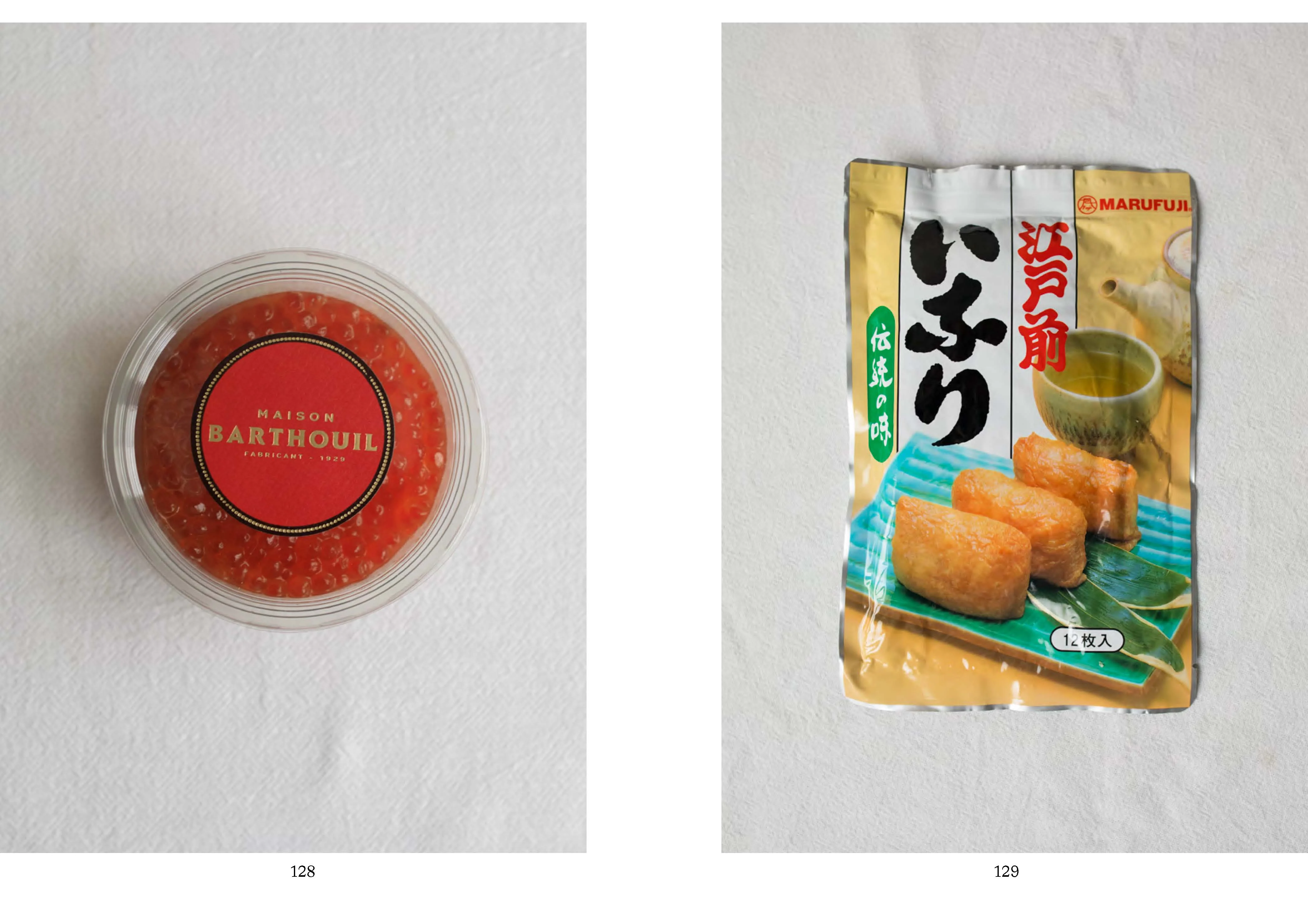Retour de voyage, les recettes - The Social Food - Image 6
