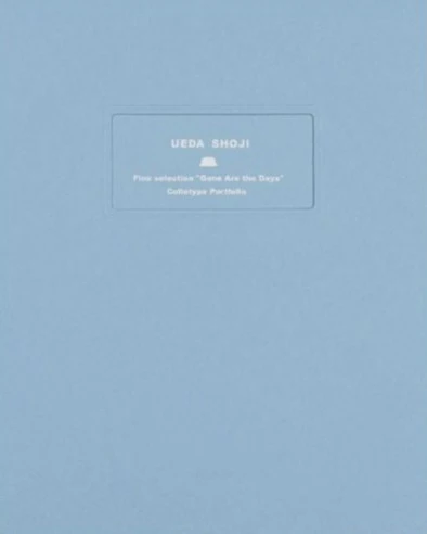 Shoji Ueda - Gone Are the Days (Mini Portfolio)