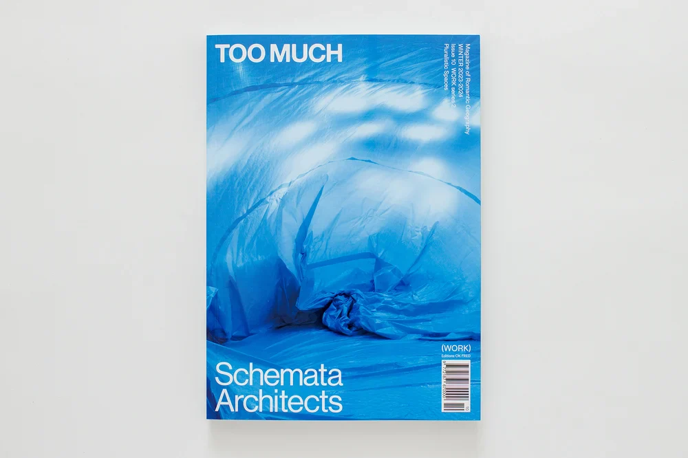 Too Much Magazine - Issue 10 - Work 2 Schemata Architects - Image 2