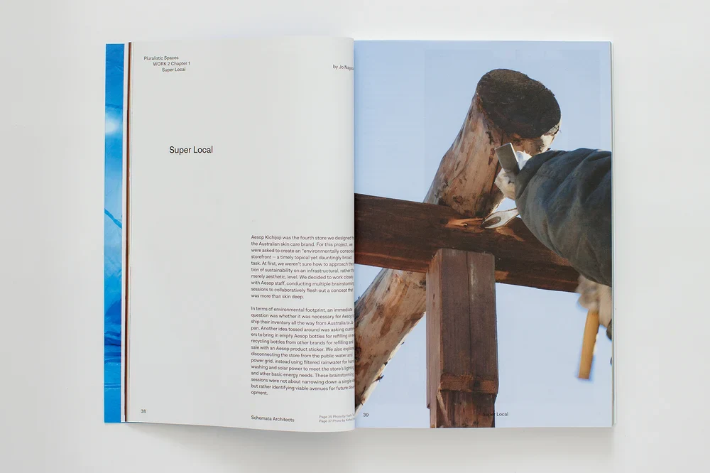 Too Much Magazine - Issue 10 - Work 2 Schemata Architects - Image 4