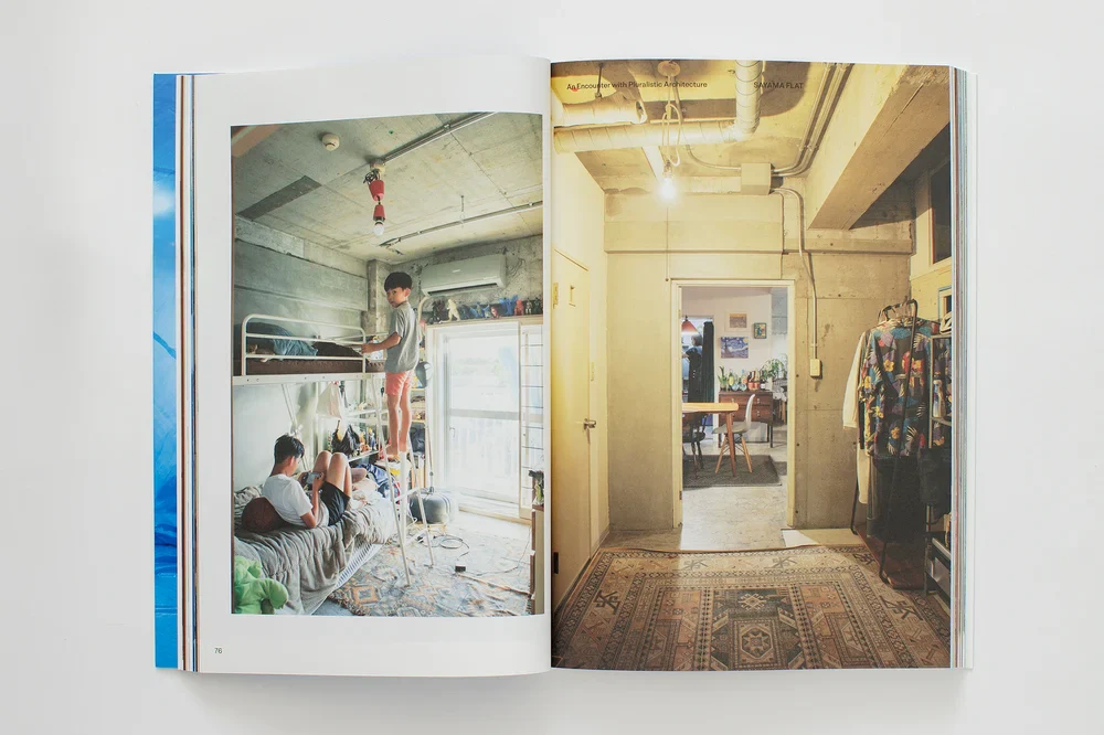 Too Much Magazine - Issue 10 - Work 2 Schemata Architects - Image 5