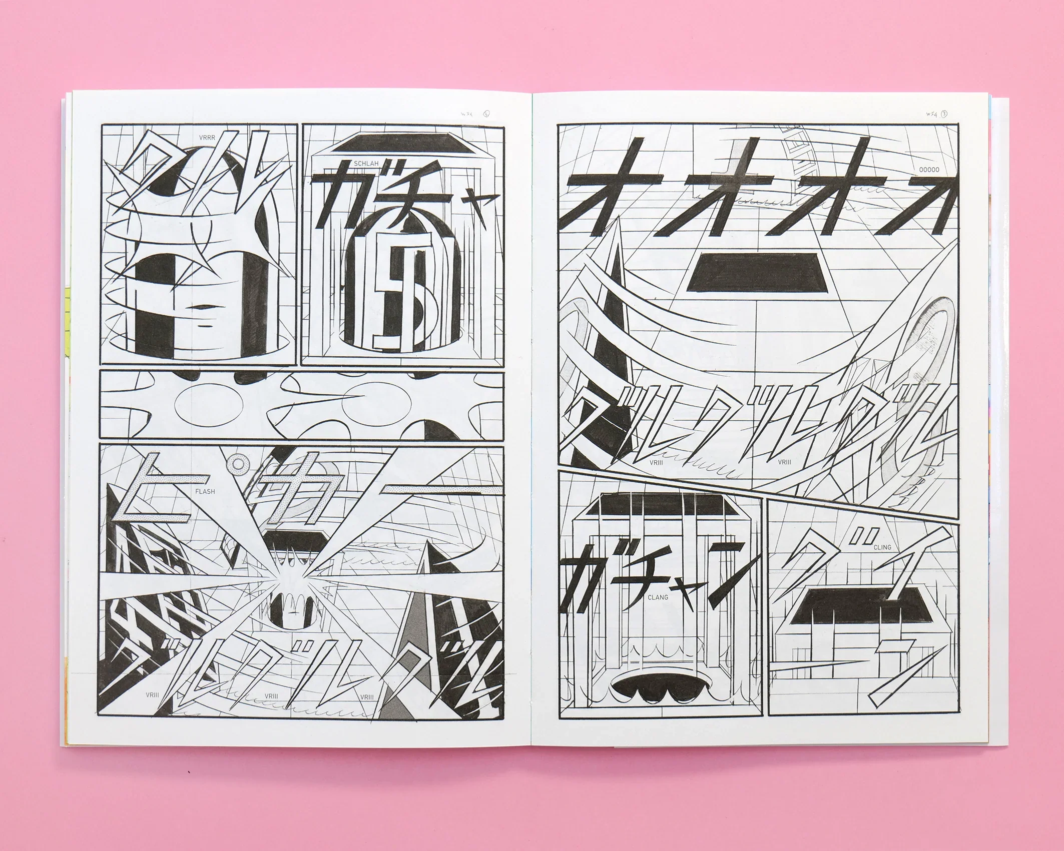 Yuichi Yokoyama - Neutre - Image 5